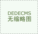 <b>流程包罗立案、举证、庭审、判决和</b>
