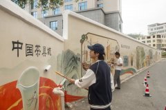 <b>把三班独有的瓷乡古韵、山川风情逐个展</b>